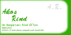 akos rind business card